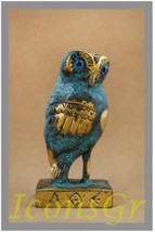 Ancient Greek Bronze Museum Statue Replica of Owl on a Podium (530) [Kitchen] - £36.63 GBP