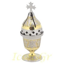 Greek Christian Orthodox Bronze Table Oil Lamp - 9961gn - £71.70 GBP