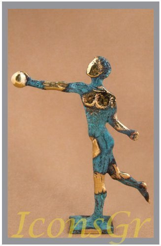Ancient Greek Bronze Museum Statue Replica of Shot Put (393) [Kitchen] - $34.69