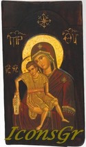 Wooden Greek Christian Orthodox Wood Icon of Mother of Jesus & Jesus Christ / K4 - £125.49 GBP