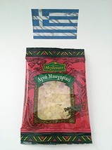 Chios Mastiha Small Tears Gum Mastic Bag 4x10g - £13.49 GBP
