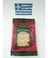 Chios Mastiha Small Tears Gum Mastic Bag 4x10g - £13.48 GBP