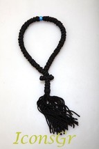 Handmade Blessed Christian Orthodox Greek Komboskoini Prayer Rope 50 Knots Bl... - £11.66 GBP