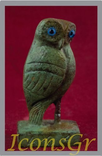 Primary image for Ancient Greek Bronze Museum Statue Replica of Owl on a Podium (1530) [Kitchen]