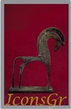 Ancient Greek Bronze Museum Statue Replica of Horse From Geometric Era (1125) - $45.18
