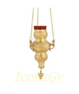Greek Christian Orthodox Bronze Oil Lamp with Chain - 409b [Kitchen] - £115.68 GBP