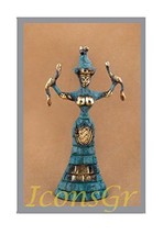 Ancient Greek Bronze Museum Statue Replica of Snake Goddess (250) [Kitchen] - £51.20 GBP