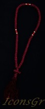 Handmade Blessed Christian Orthodox Komboskoini Prayer Rope 100 Knots Pe... - £15.50 GBP