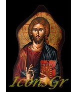 Wooden Greek Christian Orthodox Wood Icon of Jesus Christ / Mp1 [Kitchen] - £9.63 GBP