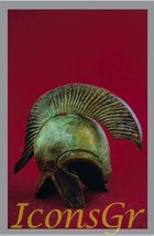 Ancient Greek Bronze Replica of Megarian Helmet (1377) [Kitchen] - £50.13 GBP