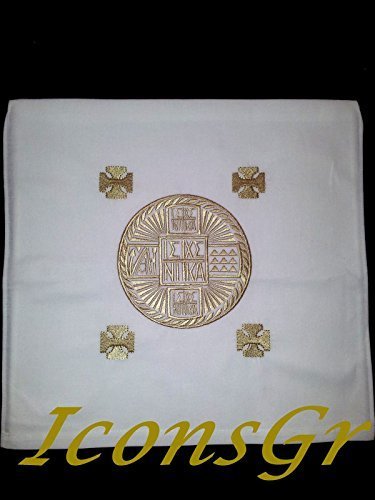 Christian Orthodox Greek Prosforon / Prosphora Holy Bread Pouch No.5