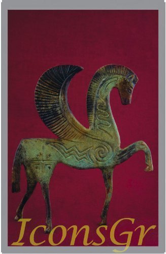 Ancient Greek Bronze Museum Statue Replica of Pegasus (1170) [Kitchen]