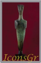 Ancient Greek Bronze Museum Statue Replica of Cycladic Idol (1659) [Kitchen] - $186.10