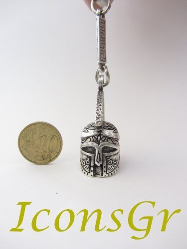 Ancient Greek Zamac Keyring with Thespian Helmet - Silver Color 1