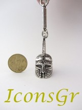 Ancient Greek Zamac Keyring with Thespian Helmet - Silver Color 1 - $8.43