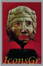 Ancient Greek Bronze Museum Statue Replica of Theatrical Mask of Tragedy... - $39.10