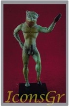 Ancient Greek Bronze Museum Statue Replica of Satyrus (1625) [Kitchen] - £141.39 GBP