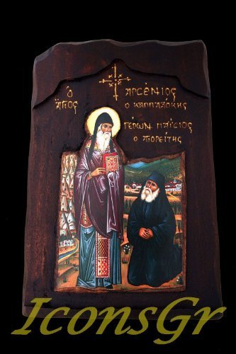 Wooden Greek Christian Orthodox Wood Icon of Saint Arsenios / Elder Paisios Big