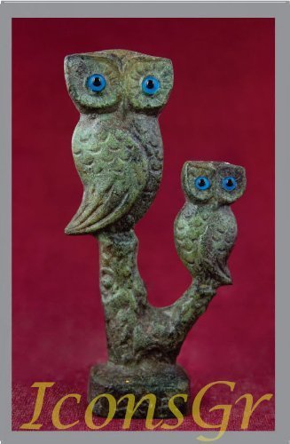 Ancient Greek Bronze Museum Statue Replica of Double Owl (1546) [Kitchen]