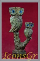 Ancient Greek Bronze Museum Statue Replica of Double Owl (1546) [Kitchen] - $51.74