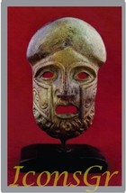 Ancient Greek Bronze Museum Statue Replica of Theatrical Mask of Tragedy (1439) - £51.25 GBP