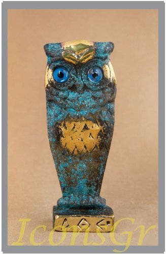 Ancient Greek Bronze Museum Statue Replica of Owl on a Podium (523) [Kitchen] - $46.94