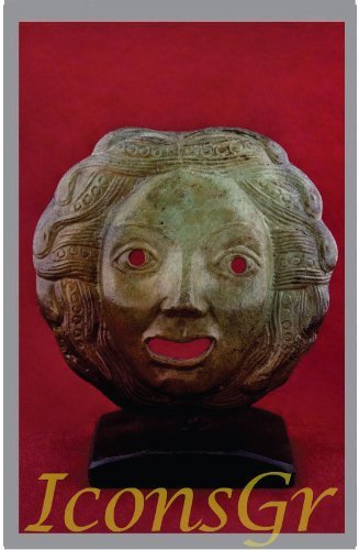 Ancient Greek Bronze Museum Statue Replica of Theatrical Mask of Tragedy (1437)