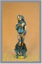 Ancient Greek Bronze Museum Statue Replica of Birth of Aphrodite (236) [Kitchen] - $72.32