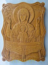 Handmade Carved Aromatic Wax Icon Blessed From Mount Athos of Virgin Mary 26a - £62.58 GBP