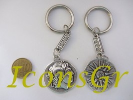 Ancient Greek Zamac Macedonian Shield Keyring with Alexander the Great ( Macs1) - $8.43