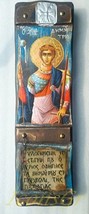 Wooden Greek Christian Orthodox Wood Icon of Saint Demetrius /L10 [Kitchen] - $89.67