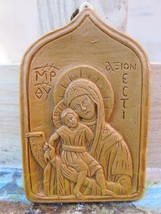 Handmade Carved Aromatic Wax Icon Blessed From Mt. Athos of Virgin Mary Axion... - £19.19 GBP