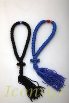 Handmade Christian Orthodox Greek Komboskoini Prayer Rope 50 Knots Set - 5586 - £19.50 GBP