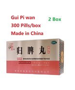 2Box Gui pi wan [300pills/box] Guipi wan zhong jing  - $26.20
