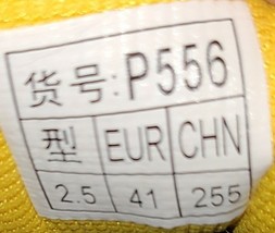 Item image 8