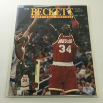 Beckett Basketball Monthly: July 1995 Issue #60 - Hokeem Olajuwon - £7.55 GBP