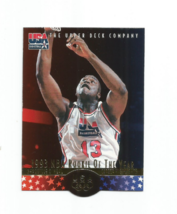 SHAQUILLE O&#39;NEAL 1996-97 UPPER DECK USA 1993 NBA ROY DIE-CUTCARD #SO1-17 - $4.99