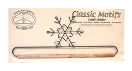 Classic Motifs Snowflake 12 Inch Fabric Holder With Dowel - $15.95