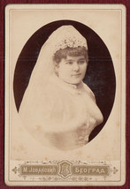 Late 19th c Original Vintage Wedding Dress Cardboard Studio Photo Portrait Woman - £7.07 GBP