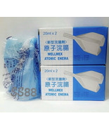 10 Box Wellmex Atomic Enema Adult Constipation Saline Laxative (2&#39;s x 20ml) - $621.64 MXN