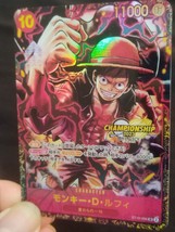 Japanese Custom Luffy World Championship Flagship One Piece Card Game - £19.65 GBP