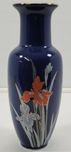 Japanese Blue and Gold Floral 10&quot; Flower Centerpiece Tabletop Vase Japan - £15.52 GBP