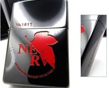 Evangelion NERV Black Red Limited No.1617 Zippo 2007 MIB Rare - $239.00