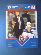Hockey Sport KHL SeReal card Head Coach Kari Jalonen Torpedo Nizhny Novgorod - £3.84 GBP
