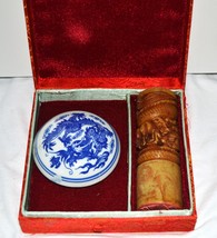 Chinese Soapstone Stamp, # 1097 - $42.30