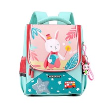 Cute Animal Pattern Backpack Children Kindergarten Schoolbag Kawaii Primary Stud - £25.44 GBP