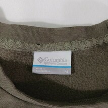 Columbia Sweatshirt Women’s M Brown Trek Crop Cut Sew Crewneck Pullover AL8828 image 3