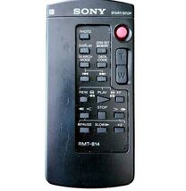 Sony DVD Remote Commander Control Cable Television RMT-814 Vintage E82 - $34.82 CAD