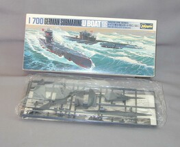 Hasegawa 1/700 German Submarine U Boat VIIC IXC Waterline Series NEW - £15.73 GBP