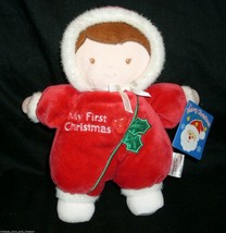 8&quot; My First Christmas Doll Stuffed Animal Plush Rattle Baby Prestige Toy Corp - £18.10 GBP